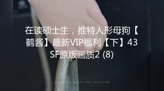 麻豆传媒剧情新作-《禁欲小屋》完结篇 终结4P的禁欲课程 感官刺激 调情陷阱 高清720P原版首发