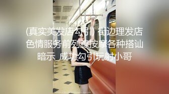 麻豆传媒-孪生姐妹无间情 漂亮小姨子被姐夫干到淫叫连连