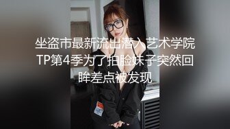 少妇怕怀孕只能外射了