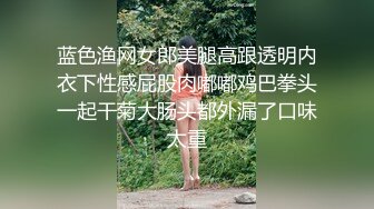 最新『蜜桃臀女友NINI』私人订制视频流出-丝滑睡衣下的美乳娇娃 全裸假J8速插粉浪美穴 插出白浆 高清720P版