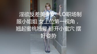 《果条大礼包》重磅来袭好多高颜值小姐姐还不起债务各种美鲍新鲜出炉