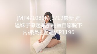 【自整理】OnlyFans——Lacie_May随时随地露出小骚逼 太色情了 流出视频合集【277V】 (14)