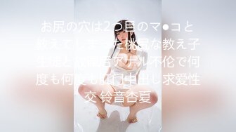 2024-5-21【探花阿杰】约操纹身妹妹，马尾辫满背纹身，抓着奶子吸，扶腰后入抽插，很是享受