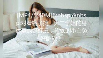 [MP4/868M]1/6最新 漂亮妹子肥臀极度诱惑脱下内裤扭动大屁股VIP1196