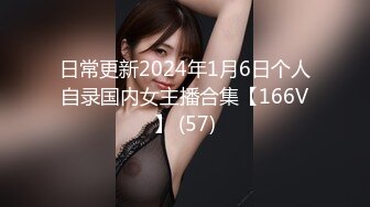 STP27696 扣扣传媒 FSOG047 在朋友家干他的粉嫩女友 ▌口罩酱▌小穴清晰感受肉棒的粗大 高潮跌起