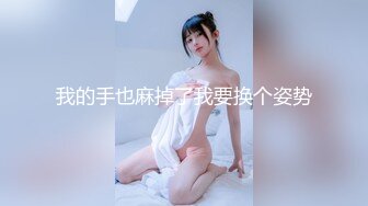 良家人妻 不行我受伤了 哪里受伤了我看看 屁股 洗完澡掀开被子扒开腿就是一顿猛怼 呻吟不停 无套内射