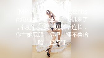 《母子乱伦》趁着中午家里没人还是忍不住冒险和妈妈打一炮❤️开始不同意但是一摸就像换了个人一样[MP4/399MB]