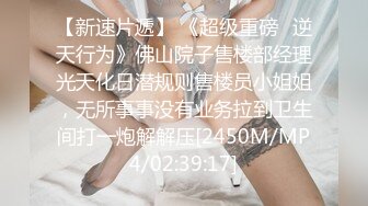 精品福利-气质性感的无毛美女少妇私处保养按摩时被男技师弄高潮后半推半就给干了,逼逼粉嫩,边操边偷拍!