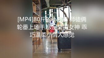 STP23975 蜜桃传媒圣诞特辑新作-《淫乱圣诞趴》咸湿派对进行中 多P轮操圣诞愿望 蜜桃女神白星雨