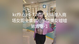 《最新吃瓜网红重磅泄密》抖音巨乳极品巨乳网红『刘雯房车生活』最新大尺度露点抠逼啪啪私拍 第三弹 (3)