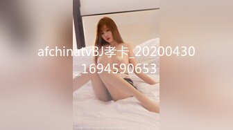 [MP4/723M]8/5最新 勾引女客户这BB真的很舒服搞起来不要不要的VIP1196