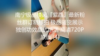 声控极品身材一线天健身教练美女【Yun】抹油裸体教学视频详细讲解健身各种动作超清无水印原版