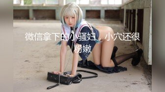 喷水女王【Kaixin-Baby】公司白领~上班跳蛋~道具自插潮喷【109v】 (17)