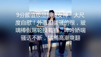 回老家约的少妇