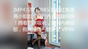 【极品萝莉??制服诱惑】极品粉鲍一线天白虎『小A』啪啪自慰甄选 BB长得是真好看 又粉又嫩 第一人称视角 撸点相当高