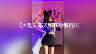 无锡妹子 第三部 [Filk.me Production]