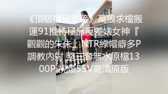 普通话对白样子猥琐瘦高个按狼友的要求直播啪啪有求必应