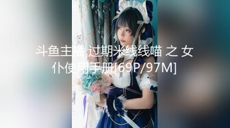 91CM227 誘奸小姨子 陸雪琪