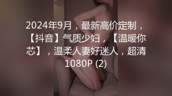 巨乳少妇【我是婆娘哒】明星脸~道具喷奶汁~无套内射【17V】 (6)