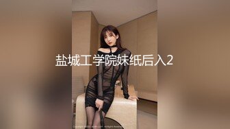 妙龄女郎手持镜头特写粉嫩穴，娇小身材啪啪做爱，换个男主再来一炮