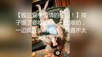 极品高顏值女神级小姐姐❤️小屄肥美多汁粉嘟嘟❤️男友掰开爱不释手