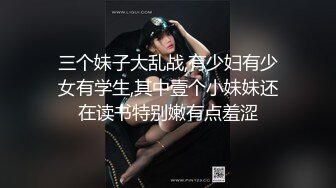 邪恶二人组下药迷翻漂亮的女同事❤️尝试各种高难度姿势啪啪两个人轮着玩