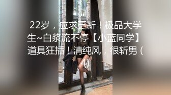 P站国产痴女 小巫女xiaowunv 情趣制服自慰高潮喷水资源视频福利合集[33V] (8)