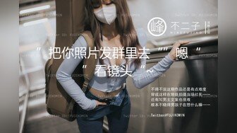 GX-010 林雨雪 轮奸同学的熟女妈妈 激情三p大乱伦 冠希传媒 x 麻豆传媒映画