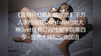 ★☆【某某门事件】★☆广州少妇婚内出轨黑人尼哥，长达2年后被老公发现离婚，简直就是媚黑大婊子！ (2)