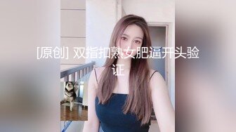 长发气质网红脸妹子，高挑模特身材岔开腿特写少毛逼逼