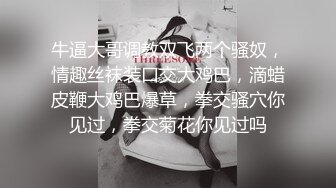 ❤️固定机位全景后位偸拍商场女厕超多女人大小便，先看脸再看私处菊花，各种肥鲍大屁股，视觉盛宴