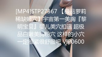 极品小仙女御姐【哦哦哦啊】丰韵美女骚扭情趣诱惑跳蛋自慰，分享第一次处女时，爽吗，破处后慢慢感受到快乐！