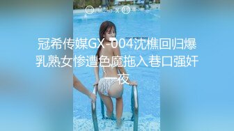 ✨【2024年度新档】泰国23岁已婚绿帽人妻「Juju Swing」OF淫乱盛宴私拍 小只马少妇痴迷淫趴乱交