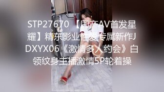 FC2PPV-3067327独占販売【個撮78】顔出し21歳 黒髪清楚系スジパイパン⑦ 団地露出と連続中出しから再注入後お掃除フェラ 期間限定3480pt→2000pt