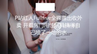 (麻豆傳媒)(mpg-0079)(20230818)物流猛操美少婦-白靖寒