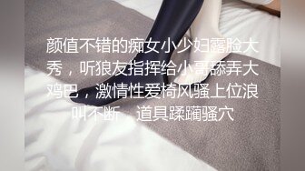 【老牛探花】极品外围女神，皮肤白皙，温柔甜美，小姐姐乖巧听话，抠穴口交什么都配合物超所值