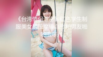 [MP4/1.1GB]【勁爆 二次元】浵卡ToKar&nbsp;&nbsp;極品私拍三點全露白上吹雪 鮮嫩緊致白虎小穴 大屌爆肏黏滑淫漿白帶泛濫