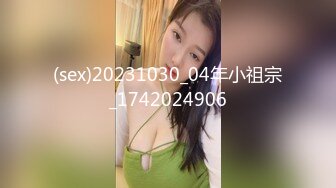 [HD/0.9G] 2024-09-16 MTH-0131 麻豆傳媒 美腿少女嬌羞嫵媚