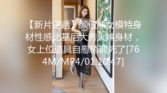 (中文字幕) [hmn-150] 親父の愛人は僕の巨乳家庭教師 母に内緒で不倫中出しSEXをニヤニヤ見せつけられてフル勃起。 北野未奈