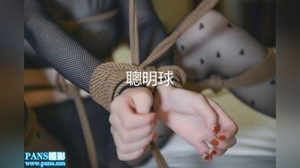 [MP4/3.1G] 【黑客破解】❤️一对喜欢留下足迹的小情侣3部合集