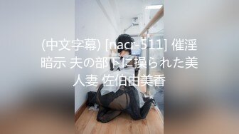 【专业户外群P】爆裂黑丝女神今晚玩刺激 网吧包房玩3P 电脑椅上轮着操小骚货 叫的这么浪不怕被听到？