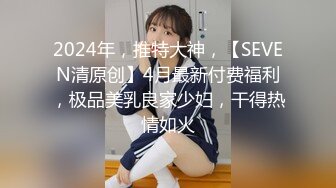 [MP4/ 393M] 好多人求的肌肉男大战大胸妹子 不得不说，真刺激，妹子身材颜值都在线！