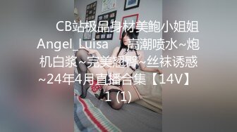 【小妖仙】Ts李智贤 哈哈哈不会处理毛毛的憨憨们，本美眉教给你们啦，处理完了记得涂点护肤霜！