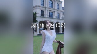 XKGA032 星空无限传媒 办公室药奸严厉女上司 柔伊