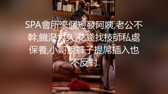 [MP4/ 964M] 可爱的兔子 --宝妈萝莉从浴室激战到床上，人骚还会叫春，勾引的男人欲罢不能，最后来个颜射还哇哇大叫！