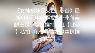 【云南第一深情】学妹醉酒~半梦半醒间被3p爆操~勾搭外卖，挺害羞的，刚下海，很有味道 (5)