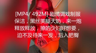 [MP4]蜜桃影像传媒 PMC457 为了家中地位不惜和儿子做爱 李蓉蓉