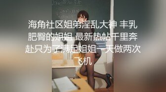 妻子不该把花枝招展的闺蜜叫到家里然后留给老公肚子照顾