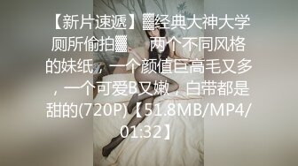 [MP4/ 514M] 海角社区乱伦达人投稿热销作品剧情禽兽儿子多喝了两瓶二窝头回家看见老妈在冰箱找吃的被我搞