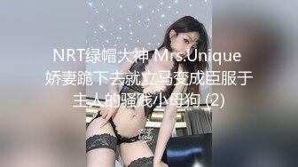 长春教师女友为取悦我视频露脸自慰